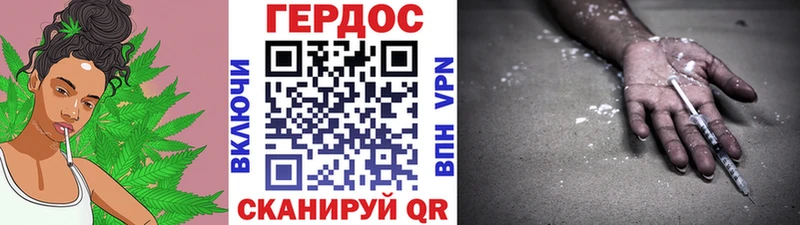 Героин VHQ  Купить  Дедовск 