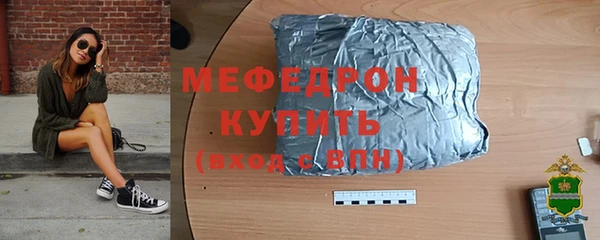 кокс Михайловск