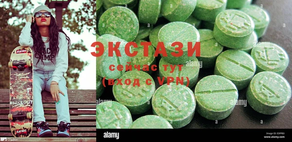 амф Михайловка