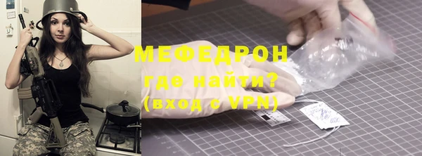 кокс Михайловск