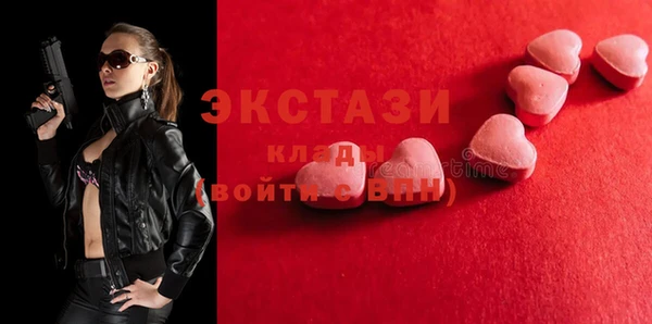 стафф Михайлов