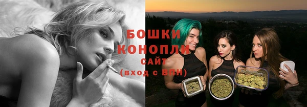 амф Михайловка