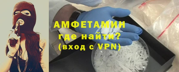 PSILOCYBIN Медвежьегорск