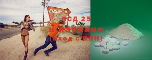 кокс Михайловск