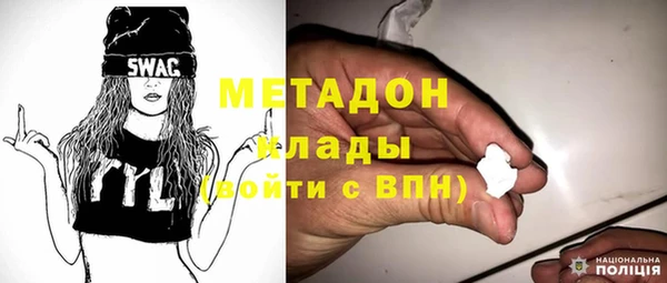 дмт Мегион