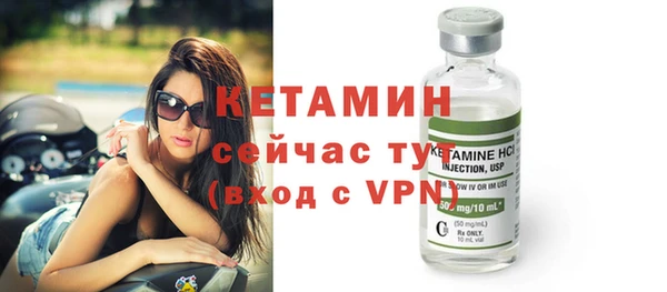 кокс Михайловск