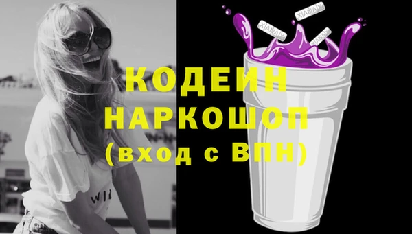 стафф Михайлов