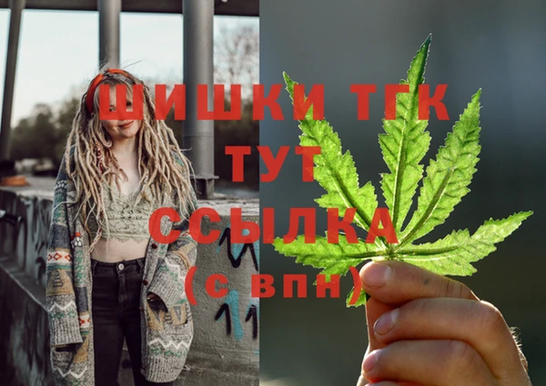 кокс Михайловск