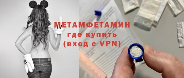 PSILOCYBIN Медвежьегорск