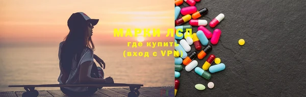 стафф Михайлов