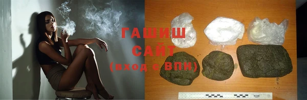 стафф Михайлов