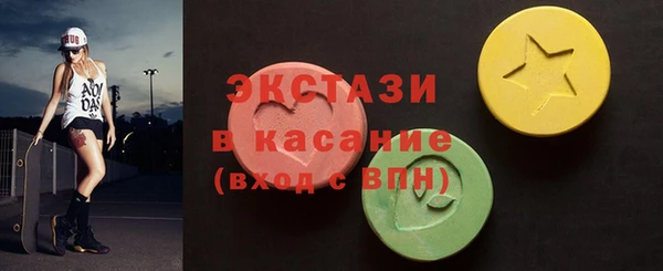 кокс Михайловск