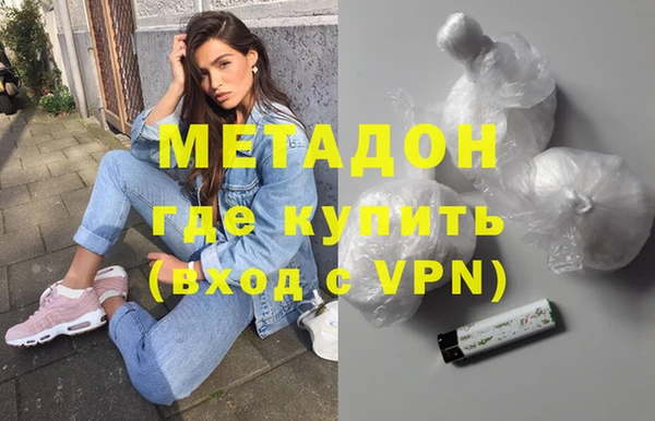 прущий лед Медногорск