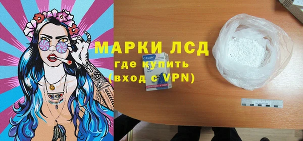 кокс Михайловск