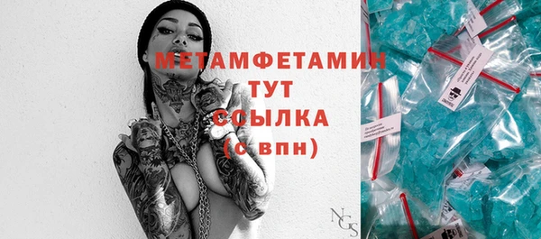 стафф Михайлов