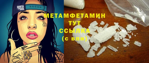 амф Михайловка