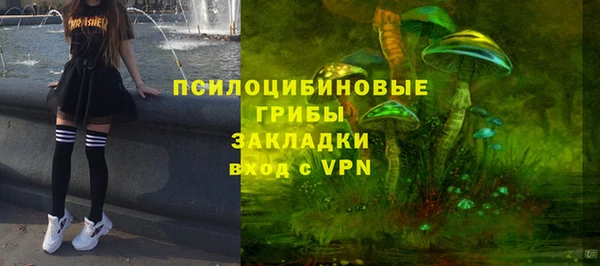 кокс Михайловск