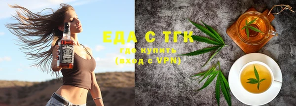 стафф Михайлов