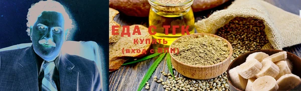 PSILOCYBIN Медвежьегорск