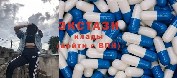 амф Михайловка
