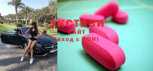 кокс Михайловск