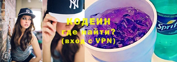 кокс Михайловск