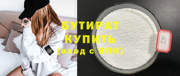 стафф Михайлов
