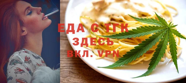 стафф Михайлов
