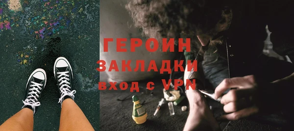 кокс Михайловск