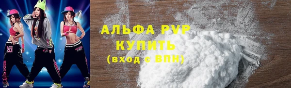 амф Михайловка